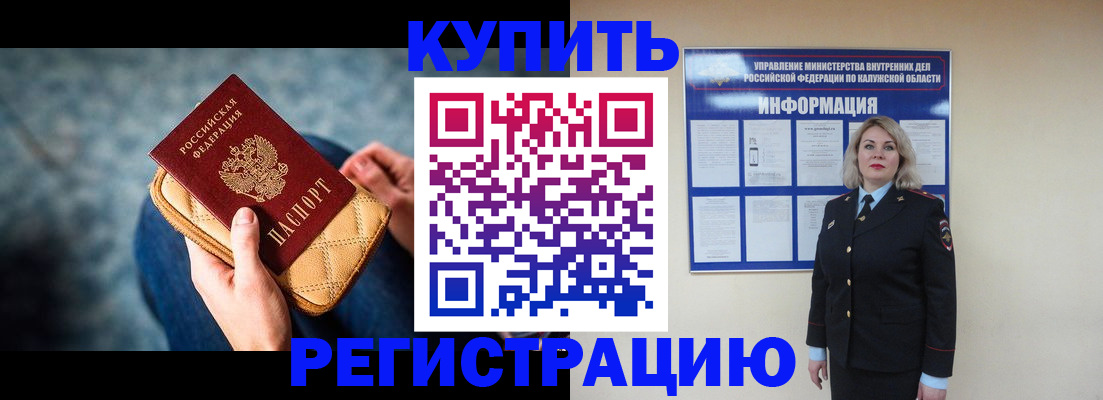 форма 3 в Ивантеевке
